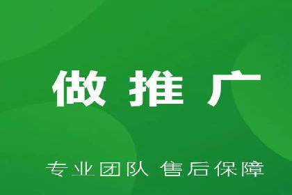 百度竞价账户管理全流程：从开户到运营的案例详解
