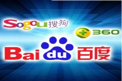 推广开户成本控制策略
